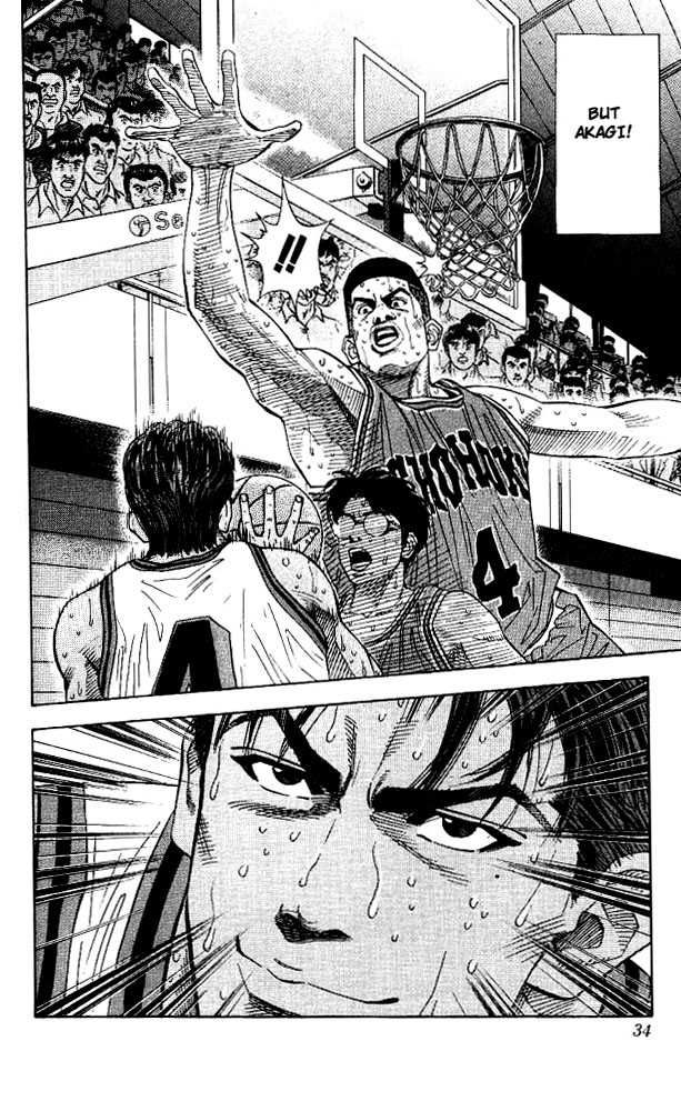 Slam Dunk Chapter 127 7